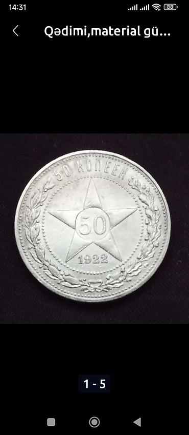 rubl: Rubl, 1925 il, Gümüş, Vəziyyəti: Əla — 3