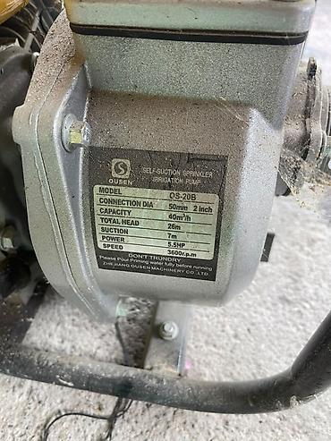 total station: Ousen QS-20B benzinli özözünə-soran su nasosu - İstifadə suvarma — 3