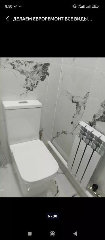 Укладка плитки: Подготовка стен для укладки, Подготовка стен для грунтовки, Резка плитки | Керамическая плитка, Керамогранитая плитка, Мозаичная плитка | Вертикальная укладка, Диагональная укладка, Горизонтальная укладка Больше 6 лет опыта at lalafo.kg — 26 Укладка плитки: Подготовка стен для укладки, Подготовка стен для грунтовки, Резка плитки | Керамическая плитка, Керамогранитая плитка, Мозаичная плитка | Вертикальная укладка, Диагональная укладка, Горизонтальная укладка Больше 6 лет опыта — 26