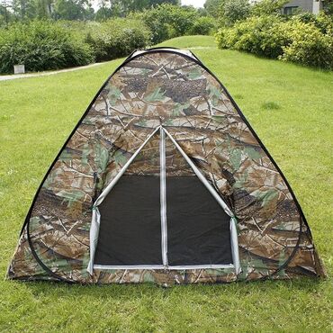 аренда зимней палатки: Палатка с автоматическим открытием размеры 200смх200смх130см для двух