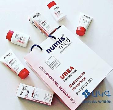 ag donlar: Numis Med UREA seriyası – həssas və çox quru dəri üçün dermatoloji — 1
