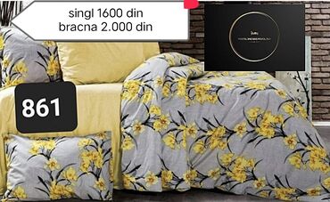 Posteljina: Pamuk, bоја - Šareno, Domaće — 7