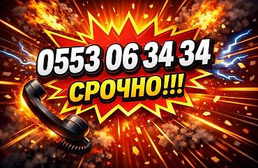 Продажа квартир: 1 комната, 34 м², 106 серия, 3 этаж, Косметический ремонт — 1