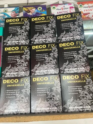 Кургак аралашмалар жана грунттоо: Обойный клей Deco Fix Universelle в удобной упаковке. Клей идеально