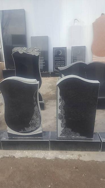 Ритуальные услуги: Изготовление памятников, Облицовка надгробий, Чистка могил | Гранит, Металл, Мозаика | Оформление at lalafo.kg — 12 Ритуальные услуги: Изготовление памятников, Облицовка надгробий, Чистка могил | Гранит, Металл, Мозаика | Оформление — 12