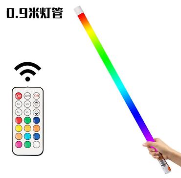 танто: ﻿Светодиодная RGB LED трубка 0.9 м с пультом управления — портативная — 1