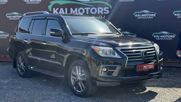 Lexus: Lexus LX: 2014 г., 5.7 л, Автомат, Газ, Внедорожник