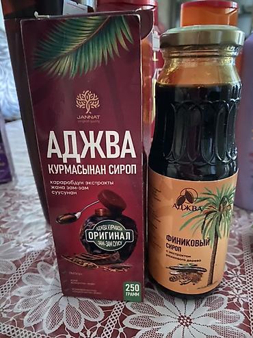 эстель краски: Набор средств для ухода за волосами и телом известных брендов. В — 6
