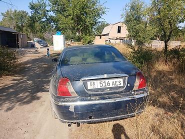 авто домик: Rover 75: 2002 г., 2 л, Механика, Бензин, Седан — 4