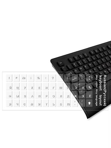 notebook: ⌨️Наклейки на клавиатуру — русские буквы 1.Есть прозрачные глянцевые и — 4
