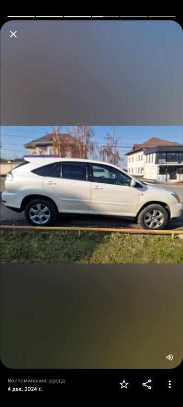 мотор 103: Toyota Harrier: 2003 г., 3 л, Автомат, Бензин, Кроссовер