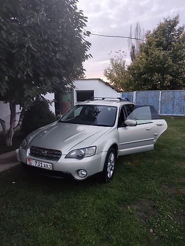 купить опель вектра б: Subaru Outback: 2004 г., 2.5 л, Автомат, Бензин, Универсал — 1