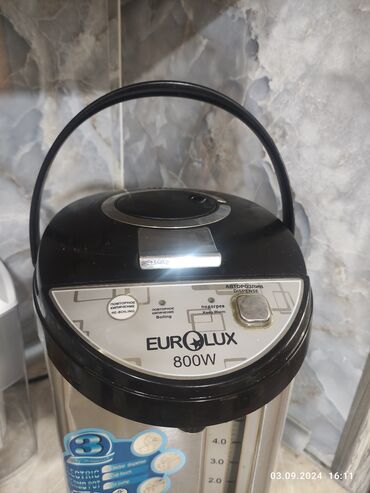 odun samavarı: İşlənmiş Elektrik Samovar, 7 l, Ünvandan götürmə