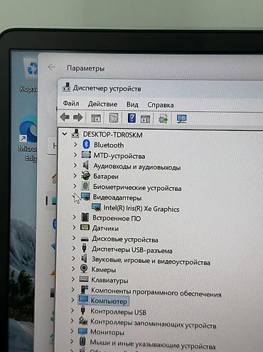 redmo note 10 pro: Ноутбук сатылат Redmi Book pro 16/512 Абалы ото жакшы Зардка сумкасы — 6
