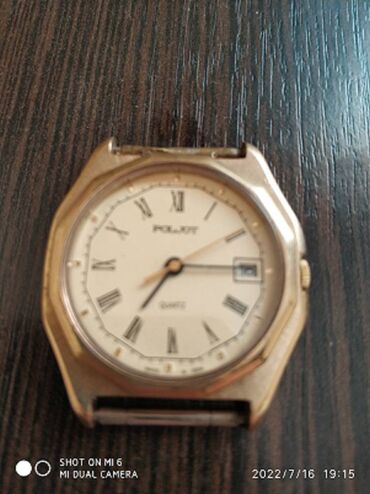 Антикварные часы: Антикварные позолоченные часы "ПОЛЁТ" СССР кварц новая батарейка