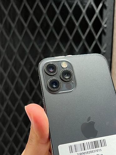 айфон 12 про маз: IPhone 12 Pro, Б/у, 256 ГБ, Графит, Кабель, В рассрочку, 87 % — 2