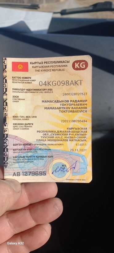 Daewoo: Daewoo Matiz: 2008 г., 0.8 л, Механика, Бензин, Хэтчбэк — 10