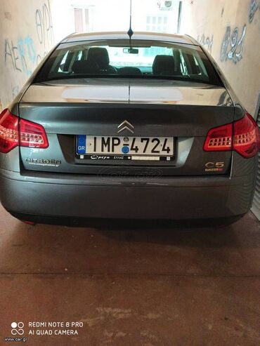 Citroen: Citroen C5: 1.6 l. | 2010 έ. 134000 km. Λιμουζίνα