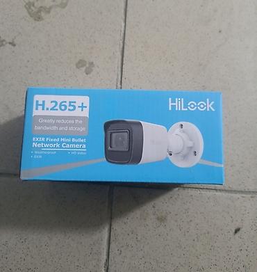 hilo: Камеры видеонаблюдения HiLook + мониторы - IP-камеры HiLook с кодеком — 2