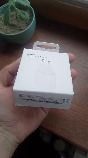 Адаптеры: USB‑C 20W Güc Adapteri - Güc: 20W (USB‑C) - Sürətli şarj dəstəyi — 1