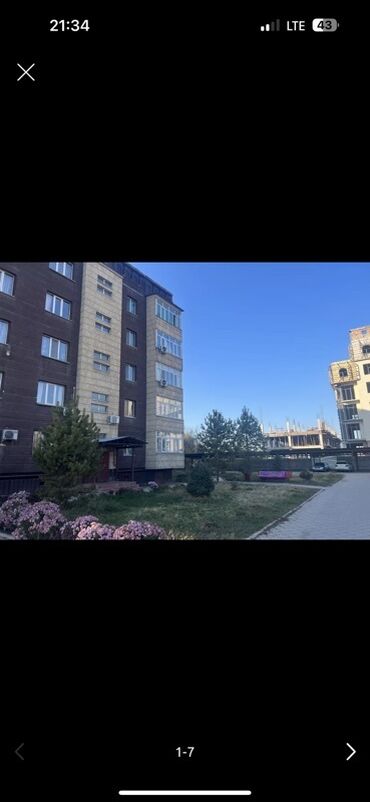ахунбаева достоевского: 3 комнаты, 70 м², 106 серия, 1 этаж, Косметический ремонт