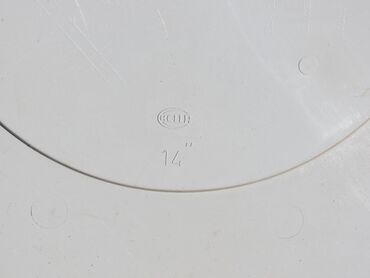 Колпаки: Колпаки R <13, Б/у — 17