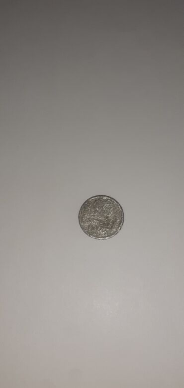 Sikkələr: Köhnə pullar — 19