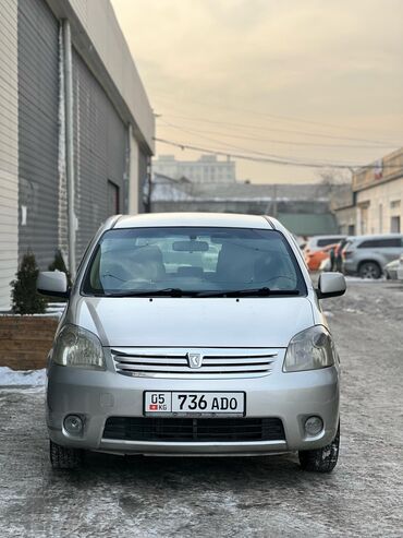 Toyota: Toyota Raum: 2004 г., 1.5 л, Автомат, Бензин, Хэтчбэк