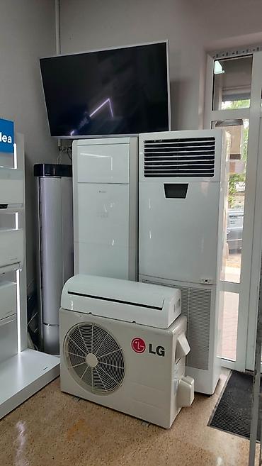 Настенные кондиционеры: Сплит-система, Midea, Инверторный — 11