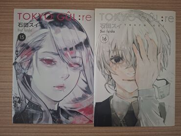 стеклянные банки оптом бишкек: Tokyo ghoul:re 15-16 manga set.Yaxşı vəziyyətdədirlər. Tokyo ghoul:re