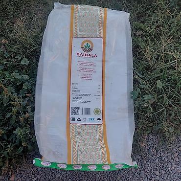 Упаковочно-фасовочные аппараты: Продаю мешки б/У Для полвозавия бытовыэ отходов количество много — 1