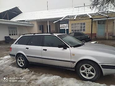 Audi: Audi 80: 1993 г., 0.2 л, Механика, Бензин, Универсал — 3