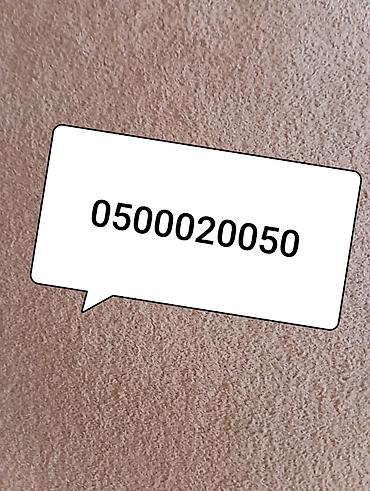 номер 124: Абсолютно новый номер. 0500020050. Супер красивый. семь нулей — 1