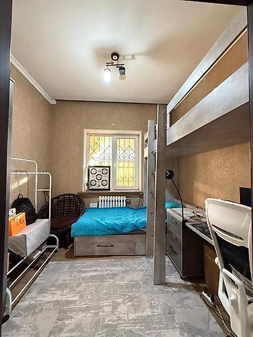 Продажа коттеджей и домов: ОЧЕНЬ СРОЧНО ПРОДАЮ ЦЕНА СНИЖЕНА!!!🔥🔥🔥 В продаже добротный дом в — 21