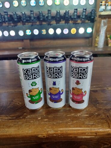 Чай, кофе, напитки: Официальные дистрибьюторы.Российский лимонад.фирма Бочкари.(Содержит — 26