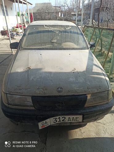 замки авто: Opel Vectra: 1992 г., 1.6 л, Механика, Бензин, Хэтчбэк