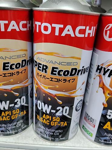 gdi: TOTACHI Advanced Hyper EcoDrive 0W-20 — полностью синтетическое — 1