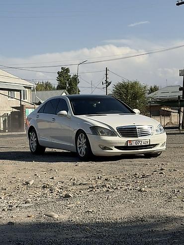 Продажа авто: Mercedes-Benz S-Class: 2005 г., 3.5 л, Автомат, Бензин, Седан — 2