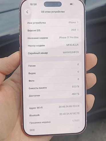 xr apple: Iphone 17 Pro Max 512GB 
esim — 2