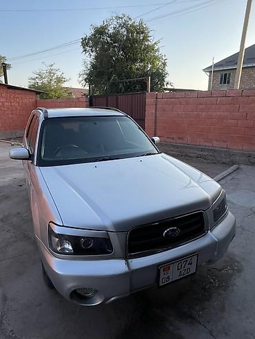 рейка аутбек: Subaru Forester: 2003 г., 2 л, Автомат, Бензин, Кроссовер — 2