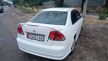runx alex: Honda Civic: 2003 г., 1.6 л, Вариатор, Бензин, Седан