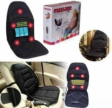 Personal Care Appliances: MASAZNA PROSTIRKA | Masazna prostirka za auto sediste, fotelju — 3