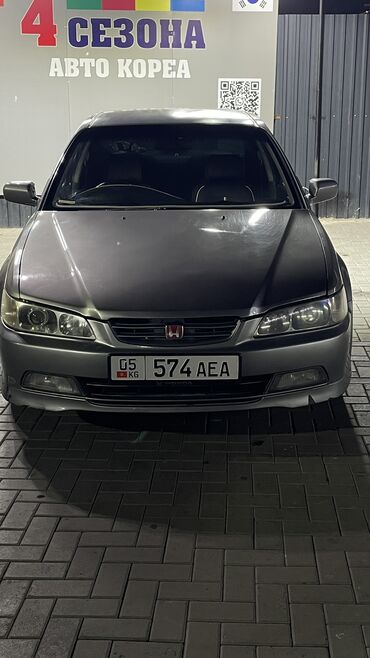 продаю авто в аварийном состоянии: Honda Accord: 2000 г., 2 л, Автоматтык, Бензин, Седан