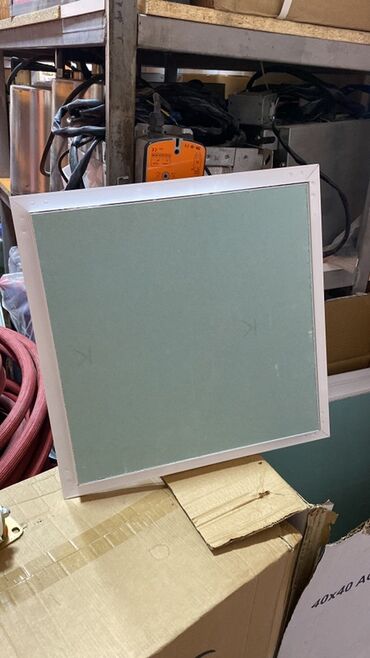 10x10 profil: Gizli lyuk qapısı – 40x40 sm ölçüdə - Material: Alüminium karkas