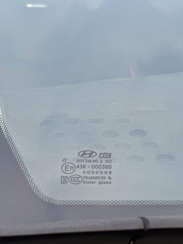 Hyundai: Hyundai Sonata: 2018 г., 2.4 л, Автомат, Бензин, Седан — 9