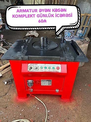 Автоуслуги: Armatur əyən və kəsən avadanlıq — komplekt icarə - Günlük icarə — 1