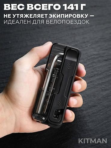 Мультитулы: Мультитул для велосипеда KITMAN 14 в 1 Компактный набор инструментов — 5