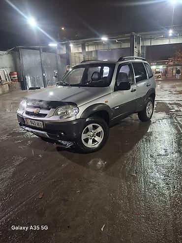 Chevrolet: Chevrolet Niva: 2003 г., 1.7 л, Механика, Бензин, Внедорожник — 2