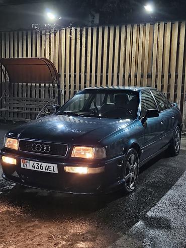 ауди 80 матор: Audi 80: 1992 г., 2.8 л, Механика, Бензин, Седан — 5