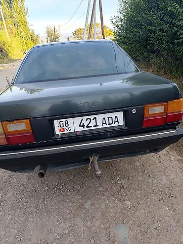 Audi: Audi 100: 1987 г., 2.3 л, Механика, Бензин, Седан — 4